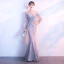 Elegant Grey Evening Dresses  2018 Trumpet / Mermaid Lace Flower Beading Pearl Scoop Neck Long Sleeve Floor-Length / Long Formal Dresses