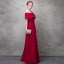 Snygga / Fina Burgundy Slits Fram Aftonklänningar 2017 Prinsessa Spets Blomma Rhinestone Rosett Av Axeln Halterneck Korta ärm Ankellång Formella Klänningar
