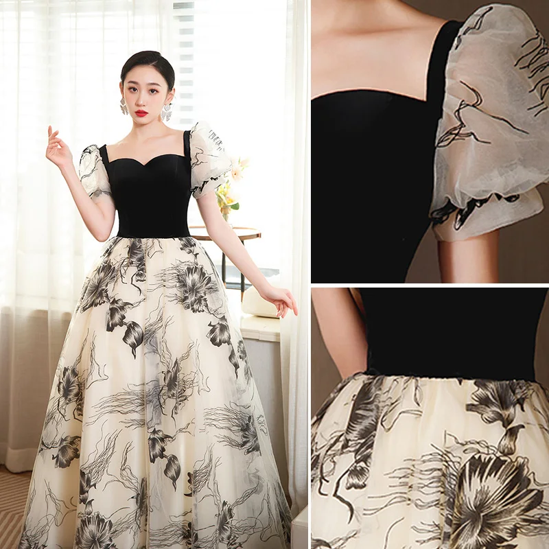 Elegant Black Prom Dresses 2023 A-Line Princess Square Neckline Short Sleeve Backless