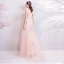Chic / Beautiful Blushing Pink 2018 Evening Dresses  V-Neck Tulle A-Line / Princess Floor-Length / Long Summer Beading Butterfly Appliques Backless Evening Party Formal Dresses
