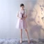 Modern / Fashion Graduation Dresses Party Dresses 2017 Silver Scoop Neck 1/2 Sleeves Lace Appliques A-Line / Princess