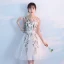 Chic / Belle Robe De Graduation 2017 Courte Princesse Volants en Cascade Encolure Dégagée 3/4 Manches Dos Nu Ceinture Appliques Fleur Robe De Ceremonie