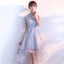 Abordable Salle Robe De Ceremonie 2017 Robe De Graduation Argenté Asymétrique Princesse Ceinture Volants en Cascade Manches Courtes Col Haut En Dentelle Appliques