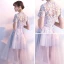 Abordable Salle Robe De Ceremonie 2017 Robe De Graduation Argenté Asymétrique Princesse Ceinture Volants en Cascade Manches Courtes Col Haut En Dentelle Appliques