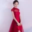 Style Chinois Salle Robe De Ceremonie 2017 Robe De Fete Bordeaux Princesse Asymétrique Col Haut Manches Courtes Dos Nu En Dentelle Appliques Perle Paillettes