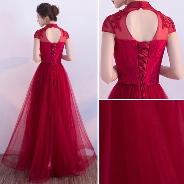 Style Chinois Salle Robe De Ceremonie 2017 Robe De Fete Bordeaux Princesse Asymétrique Col Haut Manches Courtes Dos Nu En Dentelle Appliques Perle Paillettes