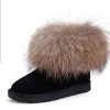 Mode Stövlar Dam 2017 Tan Mocka Stövletter Läder Casual Vinter Platt Snow Boots