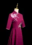 Vintage / Retro Purple Rhinestone Lace Flower Prom Dresses 2024 A-Line / Princess High Neck Short Sleeve Floor-Length / Long Prom Formal Dresses