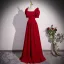 Modest / Simple Burgundy Prom Dresses 2023 A-Line / Princess Square Neckline Bow Short Sleeve Backless Floor-Length / Long Formal Dresses