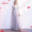 Chic / Beautiful Grey Bridesmaid Dresses 2018 A-Line / Princess 1/2 Sleeves Appliques Lace Backless Floor-Length / Long Ruffle Wedding Party Dresses