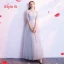 Chic / Beautiful Grey Bridesmaid Dresses 2018 A-Line / Princess 1/2 Sleeves Appliques Lace Backless Floor-Length / Long Ruffle Wedding Party Dresses