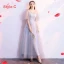 Chic / Beautiful Grey Bridesmaid Dresses 2018 A-Line / Princess 1/2 Sleeves Appliques Lace Backless Floor-Length / Long Ruffle Wedding Party Dresses