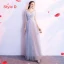 Chic / Beautiful Grey Bridesmaid Dresses 2018 A-Line / Princess 1/2 Sleeves Appliques Lace Backless Floor-Length / Long Ruffle Wedding Party Dresses