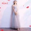 Chic / Beautiful Grey Bridesmaid Dresses 2018 A-Line / Princess 1/2 Sleeves Appliques Lace Backless Floor-Length / Long Ruffle Wedding Party Dresses
