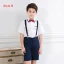 Modern / Fashion Candy Pink Short Sleeve Boys Wedding Suits 2017