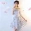 Modern / Fashion Wedding Party Dresses 2017 Wedding Bridesmaid Dresses Silver Short A-Line / Princess V-Neck Backless 1/2 Sleeves Glitter Appliques Flower