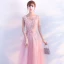 Romantic Candy Pink Evening Dresses  2018 A-Line / Princess Lace Flower Appliques Rhinestone Scoop Neck Floor-Length / Long Sleeveless Backless Formal Dresses