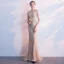Luxury / Gorgeous Champagne Evening Dresses  2018 Trumpet / Mermaid Rhinestone Scoop Neck Sleeveless Sweep Train Formal Dresses