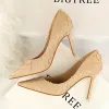 Amazing / Unique Blushing Pink Prom Womens Shoes 2018 Snakeskin Print 9 cm Stiletto Heels Pointed Toe Pumps