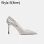 Sparkly Silver Wedding Shoes 2021 Leather Sequins 10 cm Stiletto Heels Pointed Toe Wedding Pumps High Heels