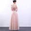 Elegant Candy Pink Prom Dresses 2019 A-Line / Princess Spaghetti Straps Lace Flower Pearl Short Sleeve Backless Floor-Length / Long Formal Dresses