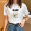 Casual Summer White Loose Cartoon Printing T-Shirts 2021 Cotton Scoop Neck Short Sleeve Women's Tops T-shirt