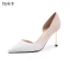 Sparkly Sølv Brudesko 2019 Paljetter 7 cm Stiletthæler Spisse Bryllup Høyhælte