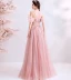 Flotte Lyserød Gallakjoler 2019 Prinsesse Off-The-Shoulder Perle Rhinestone Med Blonder Blomsten Ærmeløs Halterneck Lange Kjoler