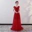 Chic / Belle Bordeaux Robe De Soirée 2018 Princesse En Dentelle Fleur Cristal Noeud V-Cou Dos Nu Manches Courtes Train De Balayage Robe De Ceremonie