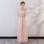 Elegant Pearl Pink Evening Dresses  2018 Empire Lace Appliques Crystal Sash Scoop Neck Backless Sleeveless Floor-Length / Long Formal Dresses