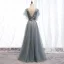 Elegant Grey Evening Dresses  2019 A-Line / Princess V-Neck Beading Sequins Lace Flower Sash Short Sleeve Backless Floor-Length / Long Formal Dresses