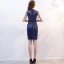 Chic / Belle Bleu Marine Robe De Soirée 2019 Trompette / Sirène Encolure Dégagée Perlage Gland Paillettes Sans Manches Courte Robe De Ceremonie