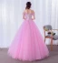 Elegant Candy Pink Prom Dresses 2019 Ball Gown Off-The-Shoulder Pearl Lace Flower Appliques Short Sleeve Backless Floor-Length / Long Formal Dresses