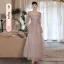 Fashion Blushing Pink Bridesmaid Dresses 2021 A-Line / Princess Beading Pearl Sequins Lace Flower Short Sleeve Backless Floor-Length / Long Wedding Party Dresses