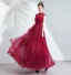 Vintage / Retro Burgundy Evening Dresses  2020 A-Line / Princess Ruffle High Neck Beading Crystal Sequins Sleeveless Backless Floor-Length / Long Formal Dresses