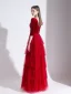 Charmant Rouge Robe De Soirée 2020 Princesse Daim V-Cou 1/2 Manches Dos Nu Longue Robe De Ceremonie