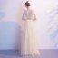 Charmant Champagne Robe De Soirée 2020 Princesse Bretelles Spaghetti Perlage Paillettes Sans Manches Dos Nu Longue Robe De Ceremonie