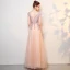Elegant Pearl Pink Prom Dresses 2018 A-Line / Princess Lace Flower Pearl V-Neck Backless Sleeveless Floor-Length / Long Formal Dresses