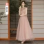 Simple Rougissant Rose Robe Demoiselle D'honneur 2022 Princesse Manches Courtes Dos Nu Longue Robe Demoiselle D'honneur