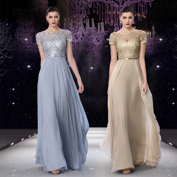 Élégant Champagne Robe De Soirée 2018 Princesse Paillettes Ceinture Encolure Dégagée Manches Courtes Longue Robe De Ceremonie