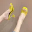 Chic / Beautiful Yellow Casual Womens Sandals 2020 See-through 8 cm Stiletto Heels Open / Peep Toe Pumps
