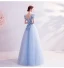 Fairytale Sky Blue Prom Dresses 2020 A-Line / Princess V-Neck Appliques Pearl Lace Flower Short Sleeve Backless Floor-Length / Long Formal Dresses