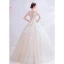 Charmant Ivory / Creme Brautkleider / Hochzeitskleider 2020 Ballkleid Off Shoulder Perlenstickerei Kristall Quaste Pailletten Spitze Blumen Kurze Ärmel Rückenfreies Lange