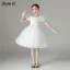 Chic / Beautiful Ivory Wedding Flower Girl Dresses 2021 A-Line / Princess Square Neckline Pearl Bow Short Sleeve Floor-Length / Long Wedding Party Dresses