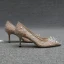 Charmant Beige Abend Spitze Pumps 2020 Strass 7 cm Stilettos Spitzschuh Pumps