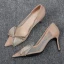 Chic / Beautiful Khaki Prom Pumps 2020 Rhinestone Bow 7 cm Stiletto Heels Pointed Toe Pumps
