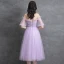 Modest / Simple Lavender Homecoming Graduation Dresses 2021 A-Line / Princess Off-The-Shoulder Pearl Short Sleeve Backless Tea-length Formal Dresses