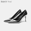 Chic / Belle Argenté Bureau OL Cuir Escarpins 2021 10 cm Talons Aiguilles À Bout Pointu Escarpins