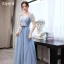 Modest / Simple Sky Blue Bow Sash Bridesmaid Dresses 2021 A-Line / Princess Short Sleeve Backless Floor-Length / Long Wedding Party Dresses