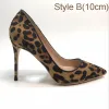Fashion Brown Evening Party Leopard Print Suede Pumps 2021 12 cm Stiletto Heels Pointed Toe High Heels